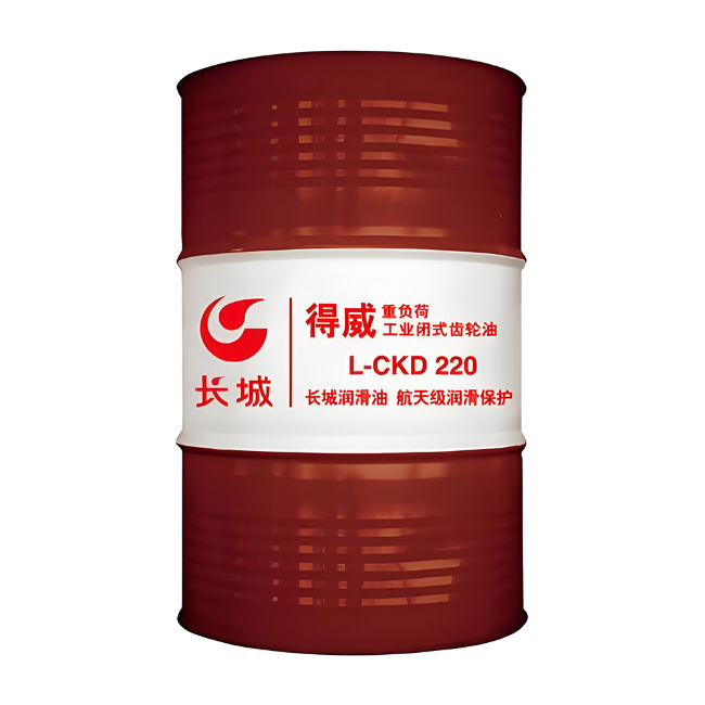 宣州长城得威工业闭式齿轮油CKD